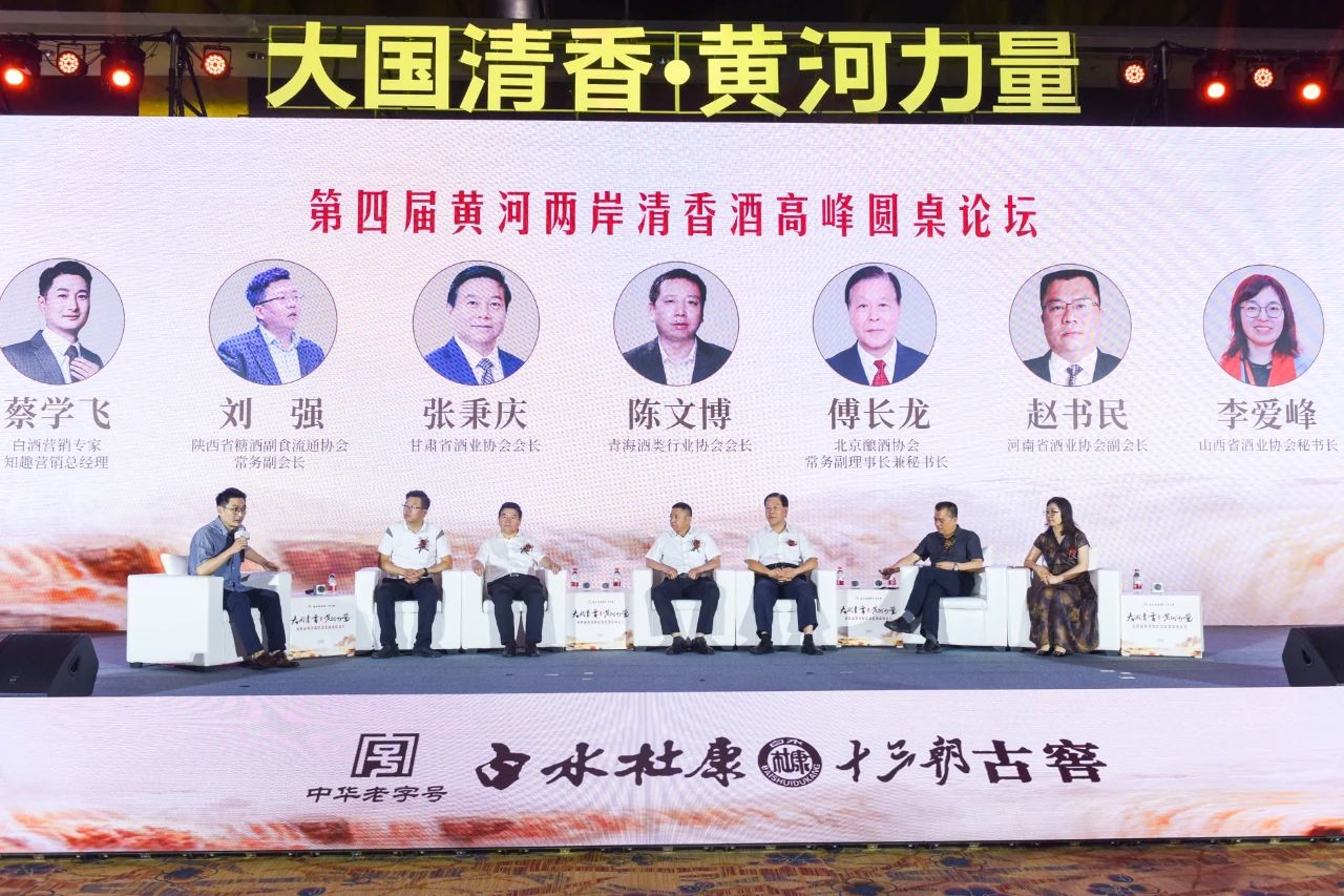微信圖片_20230717171253