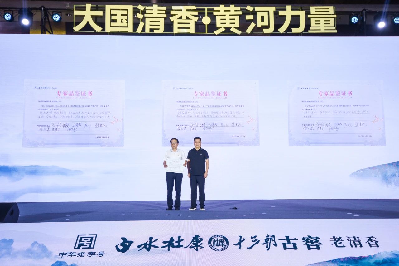 微信圖片_20230717171444